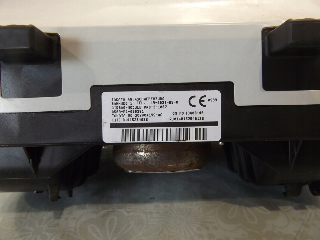 фото №6, Meriva b подушка водителя пассажира