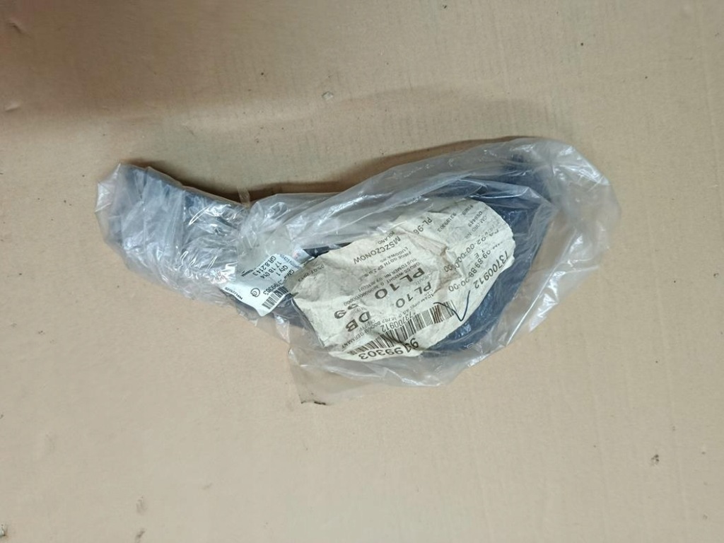 фото №3, Бризковик лівий задня corsa d оригінальний номер оригінал nowe