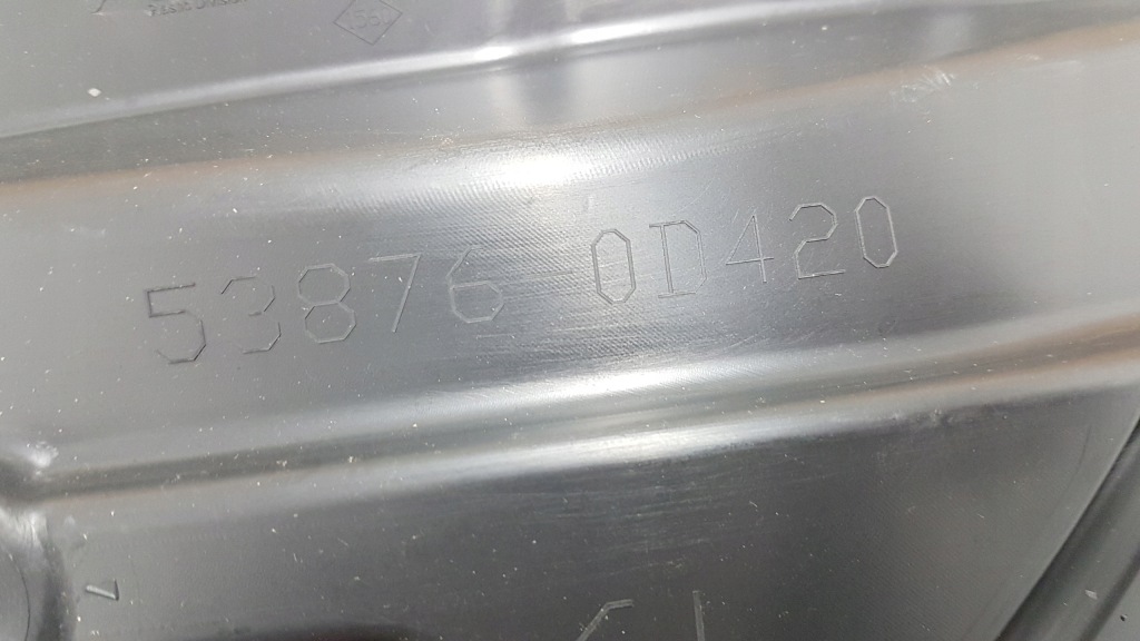 фото №6, Подкрылок перед левая toyota yaris cross 20- nowe!!!