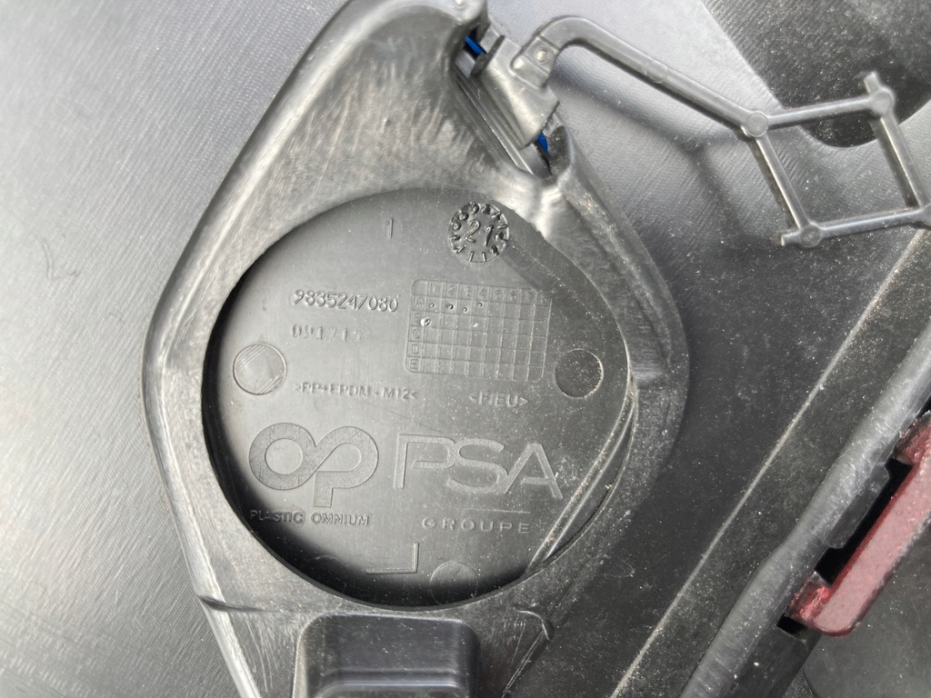 фото №13, Бампер задний нижний opel mokka ii 2