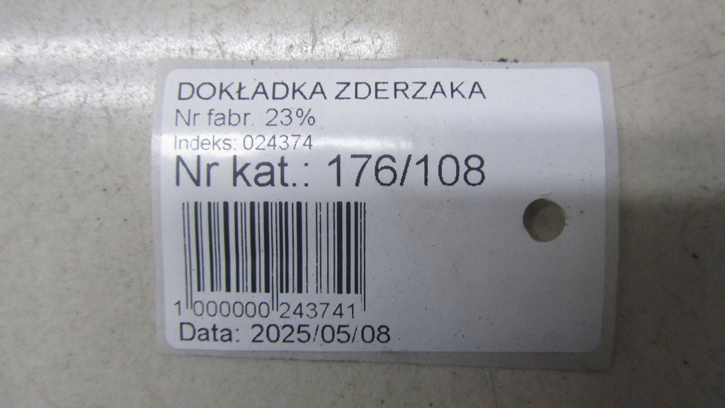 фото №10, Audi a4 b9 решітка радіатора решітка радіатора бампера перед 8w0853651 15-