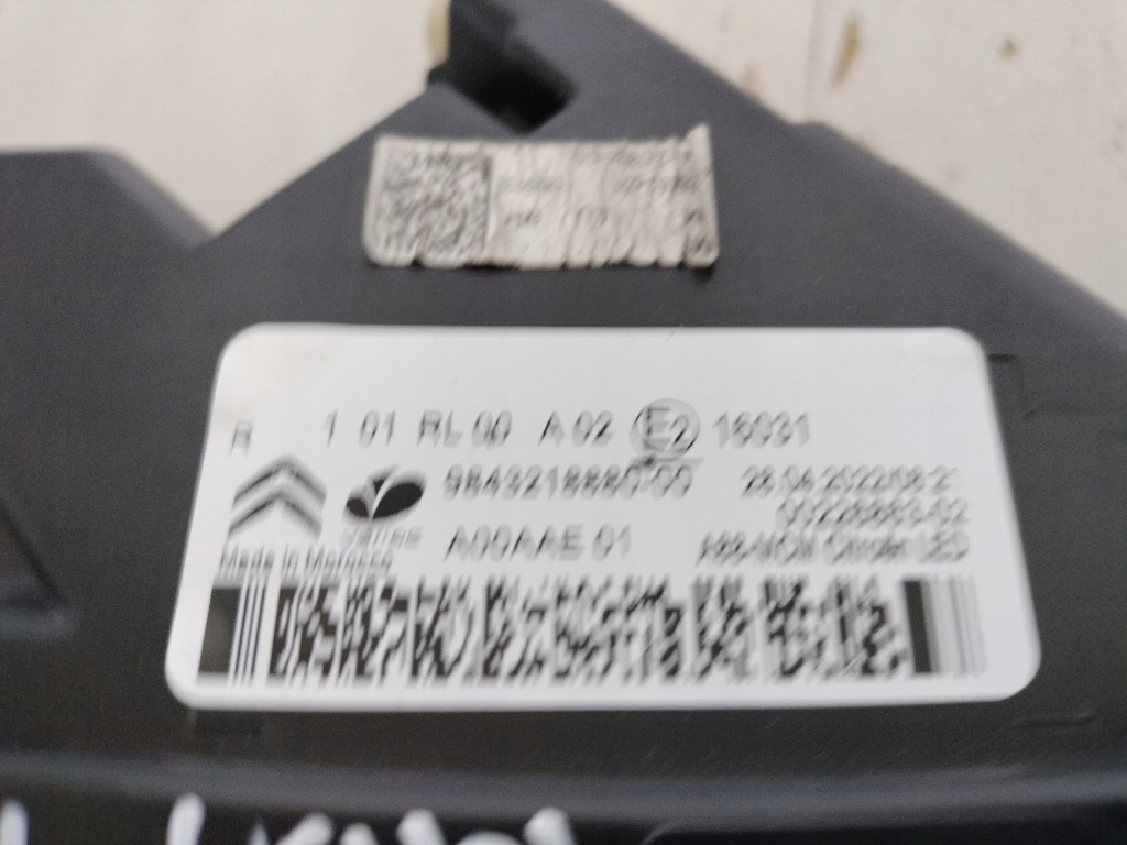 фото №7, Противотуманная фара правый citroen c3 aircross 21- lift