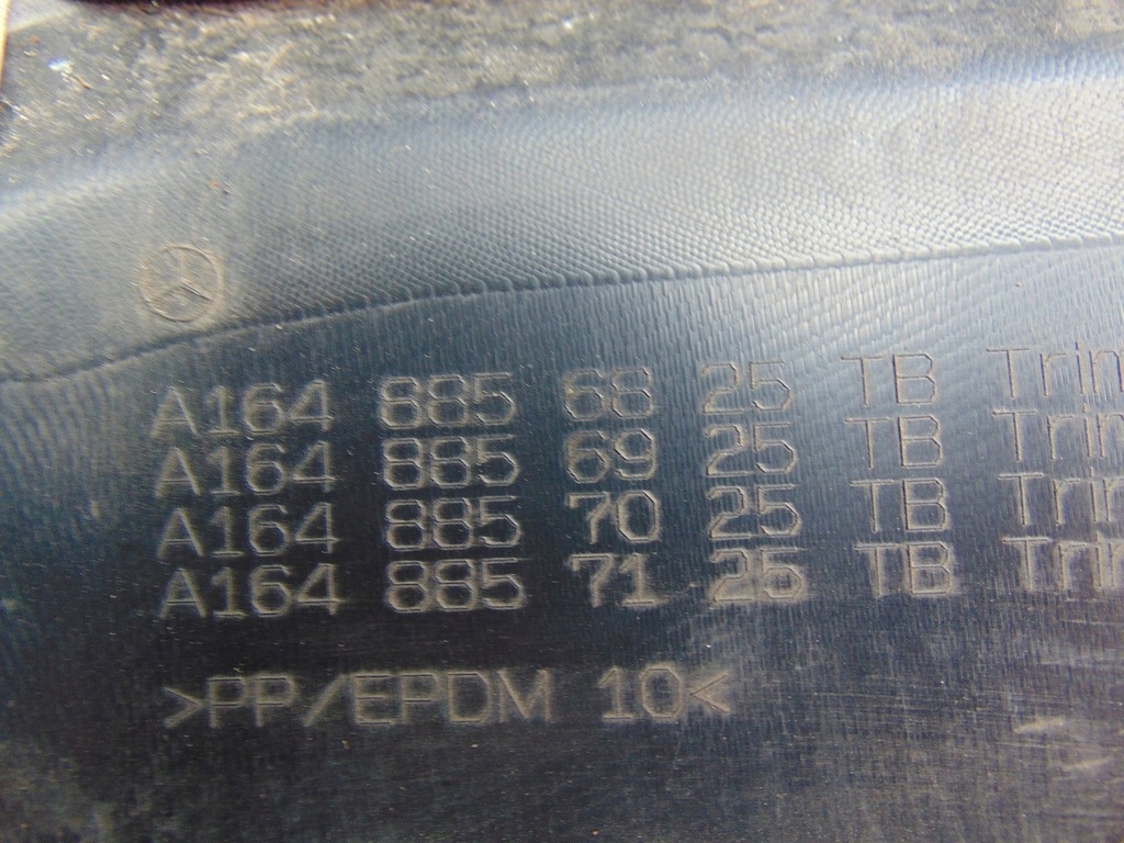 фото №15, Бампер задня mercedes ml w164 a1648856725 a1648856825