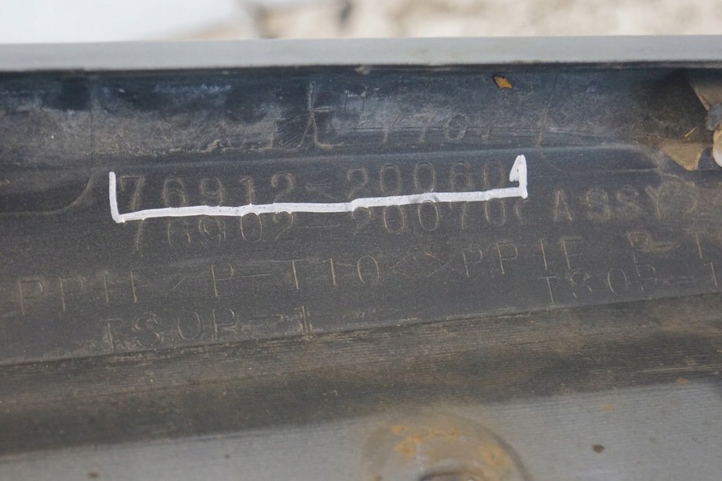 фото №13, Поріг молдинг поріг ліва toyota celica vii 76912-20060