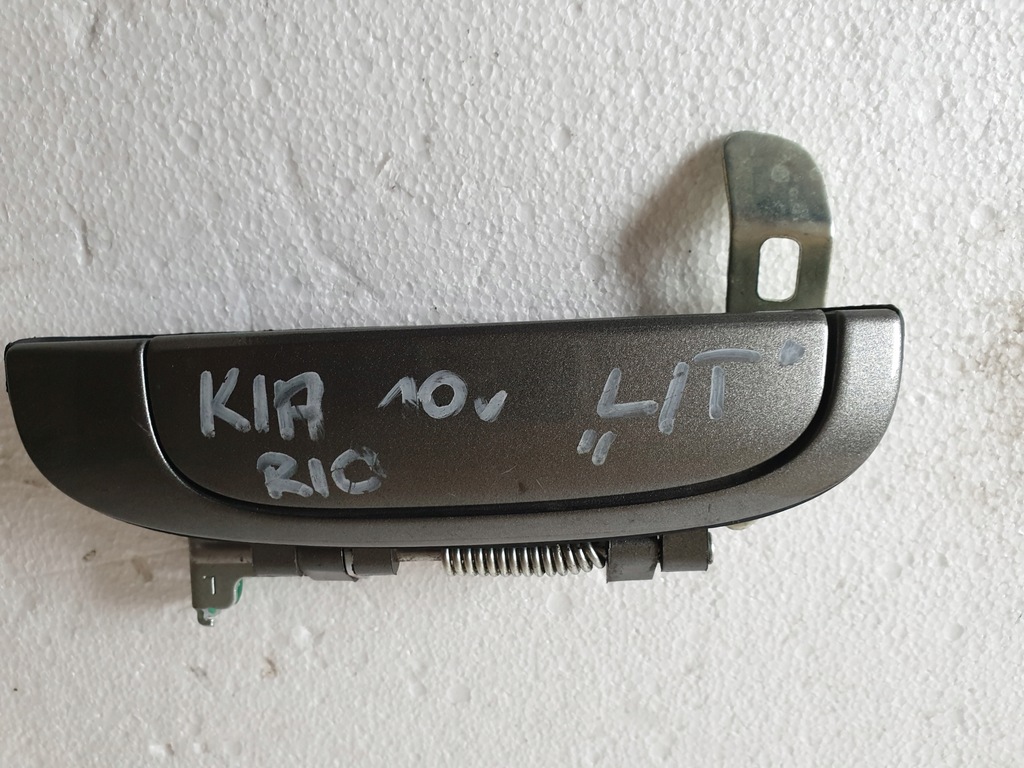 фото №2, Ручка двері ліва задня задня kia rio ii 2010 rok