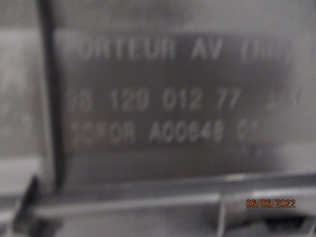 фото №10, C3 iii обшивка двері праве передні панель