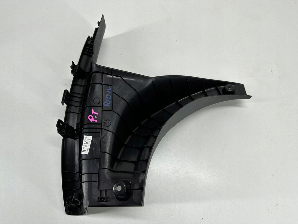 фото №5, Защита порог накладка пластик kia rio iv правый задняя 85886-h8000