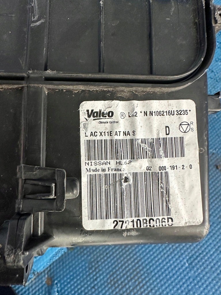 фото №5, Обігрівач ssang yong kyron