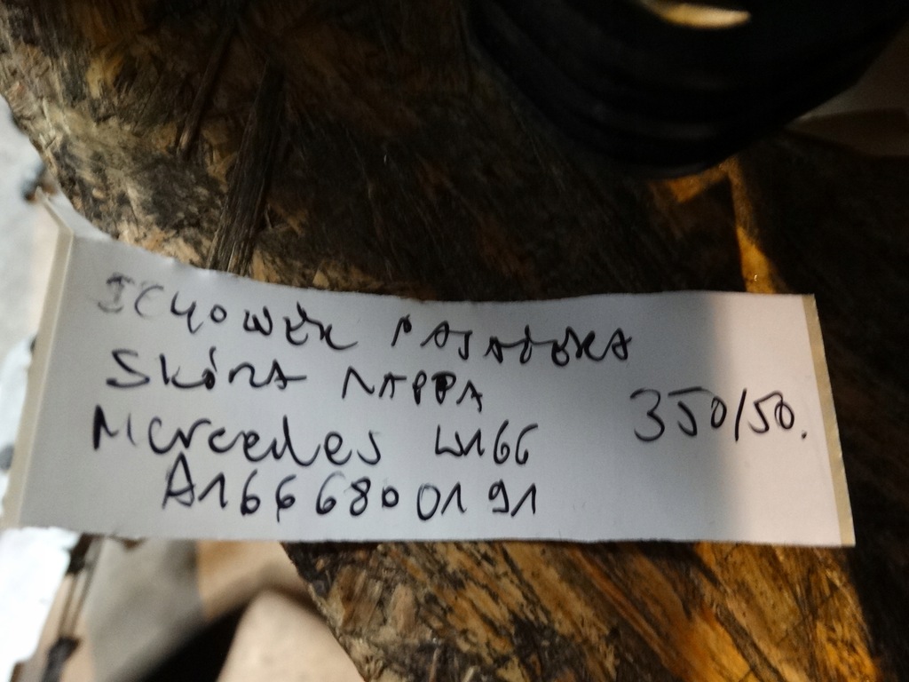 фото №5, Ideal бардачок пассажира кожа nappa mercedes w166 1