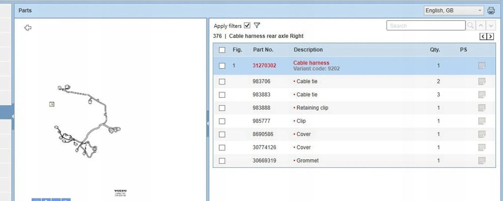 фото №6, Volvo s60 2015 другое