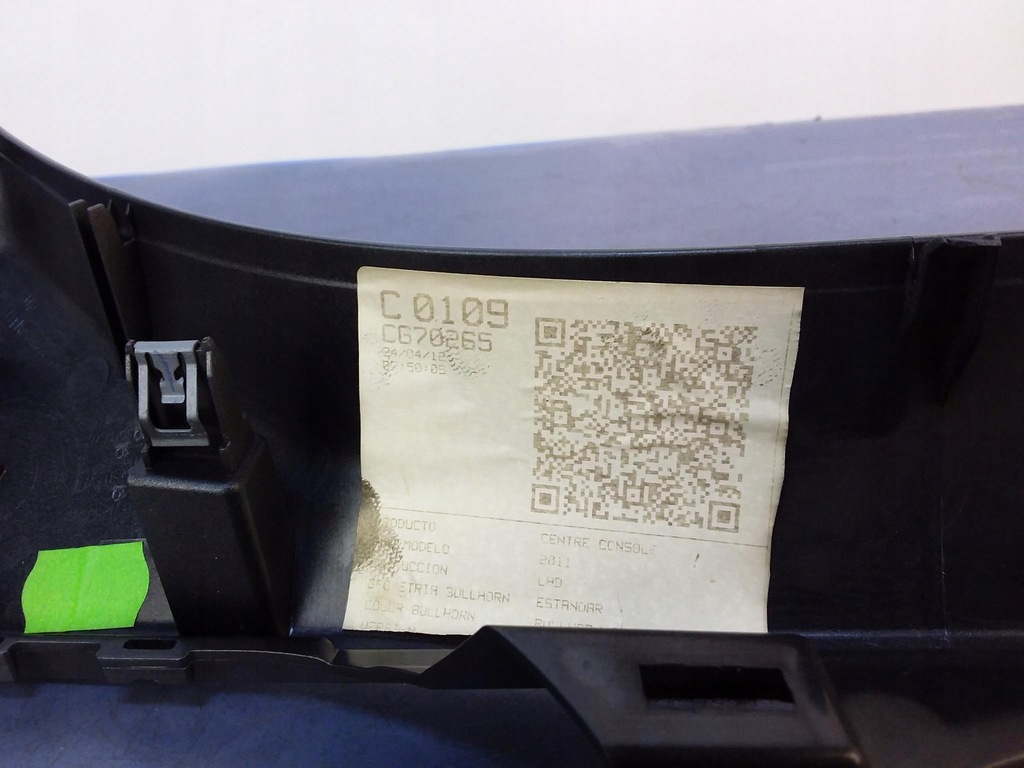 фото №11, Ford grand c-max mk2 рамка консолі передач