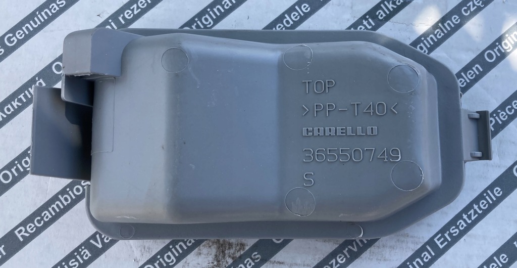 фото №1, Кришка фара fiat punto ліва 9946786 93-00