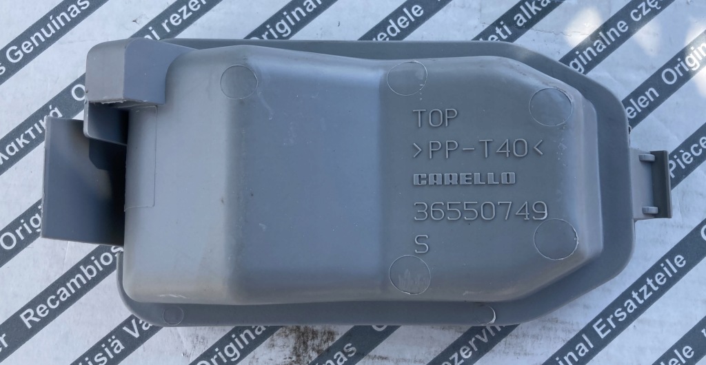 фото №1, Кришка фара fiat punto ліва 9946786 nowa оригінальний номер