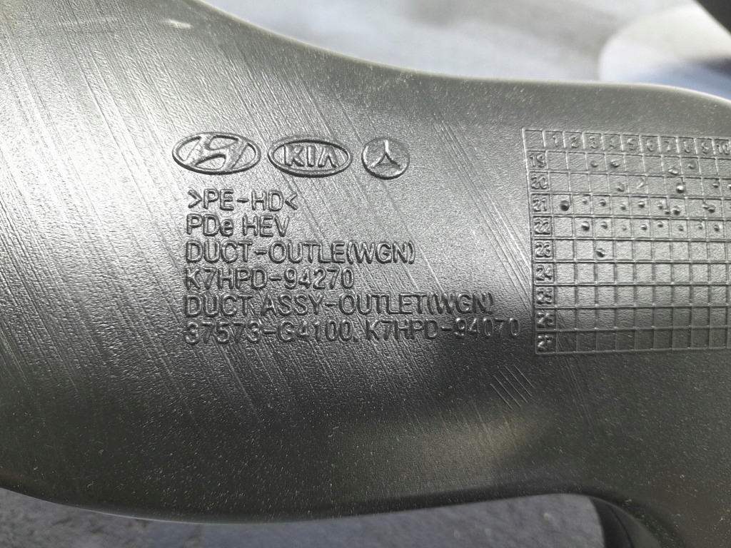 фото №8, Kia ceed iii lift 1.6 crdi mhev 136 km аккумулятор аккумулятор 375m0-g4000