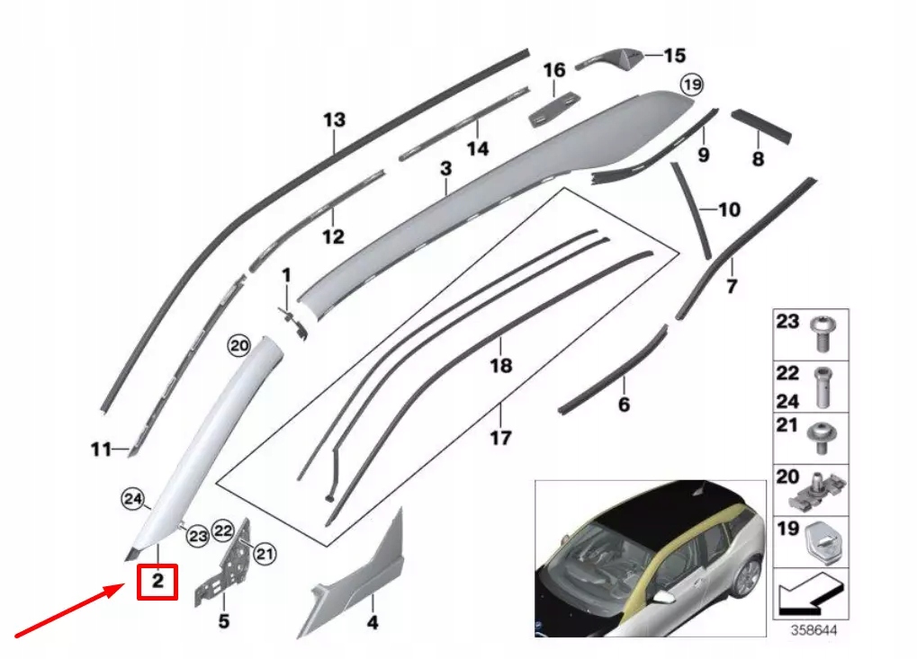фото №8, Bmw i3 i01 левая защита наружная колонки a 51447369625 7369625 oem