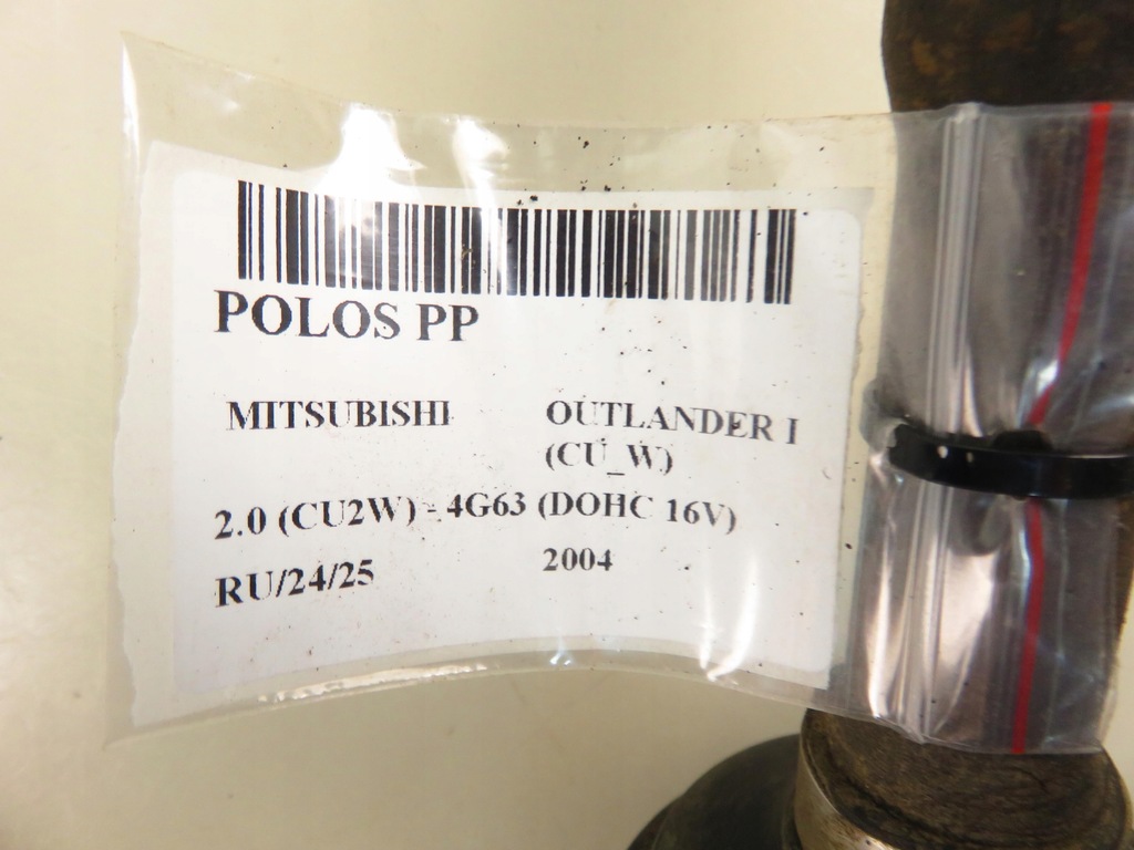 фото №8, Приводной вал правая передняя mitsubishi outlander i 2.0