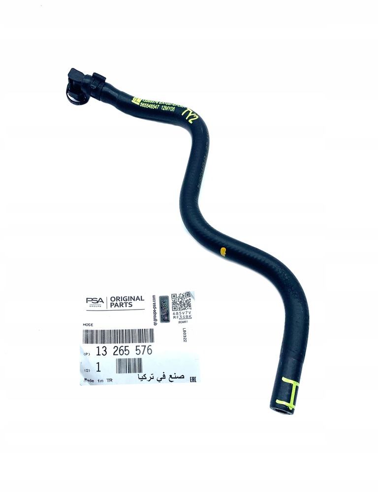 фото №1, Opel meriva b труба wąż охолодження бак - насос