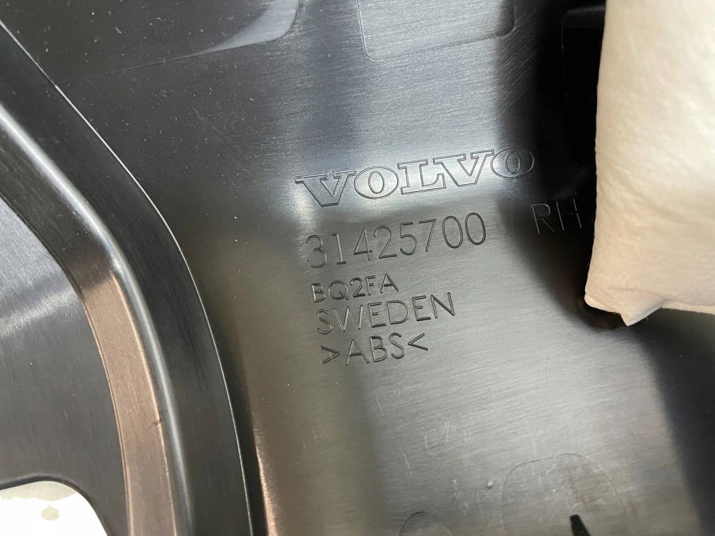 фото №3, Защита стойка правая volvo xc60 ii