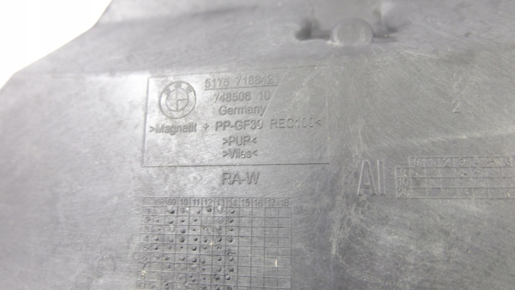 фото №6, Bmw 5 f10 захист стіна перегородкова 7188421