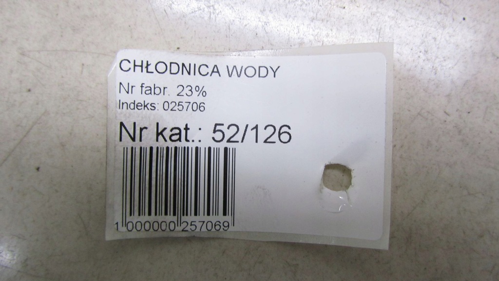 фото №5, Hyundai ix35 1.7 радіатор wody 10-16 126