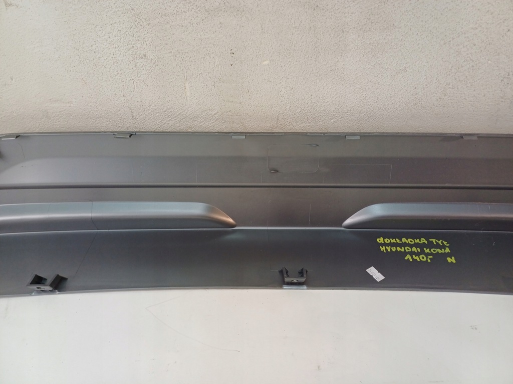 фото №11, Дифузор накладка бампера задня hyundai kona i 17-