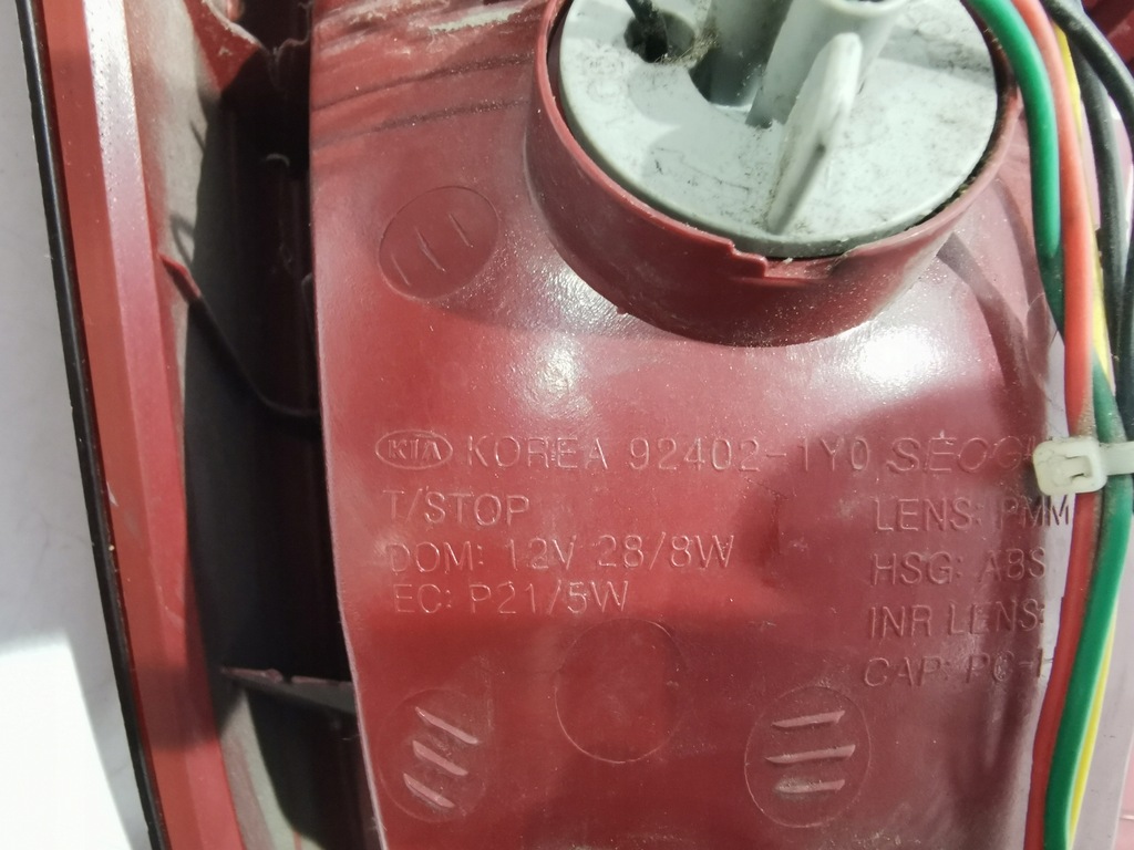 фото №7, Задняя лампа тонированная black kia picanto ii 2