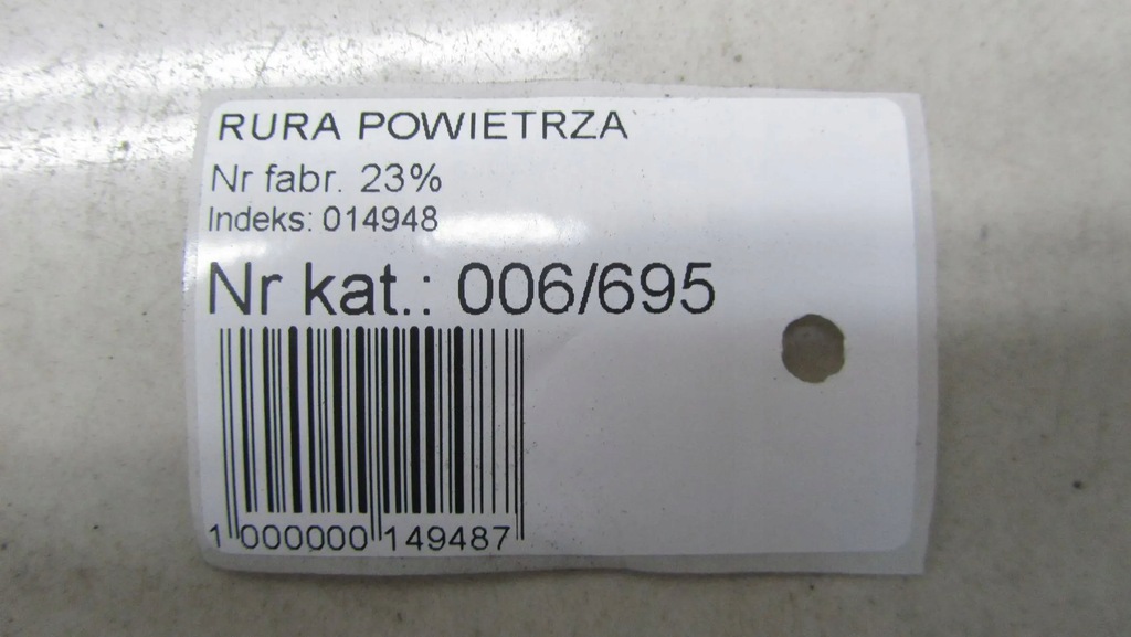 фото №5, Peugeot 308 ii 1.6 труба шланг интеркулер 9689038480