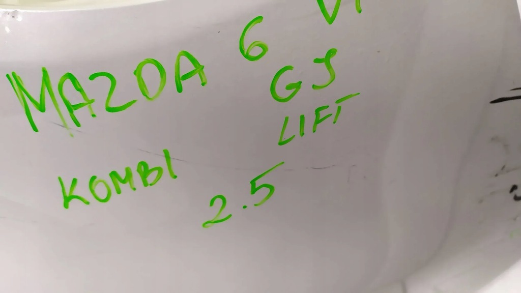 фото №12, Бампер задня задній mazda 6 gj lift kombi