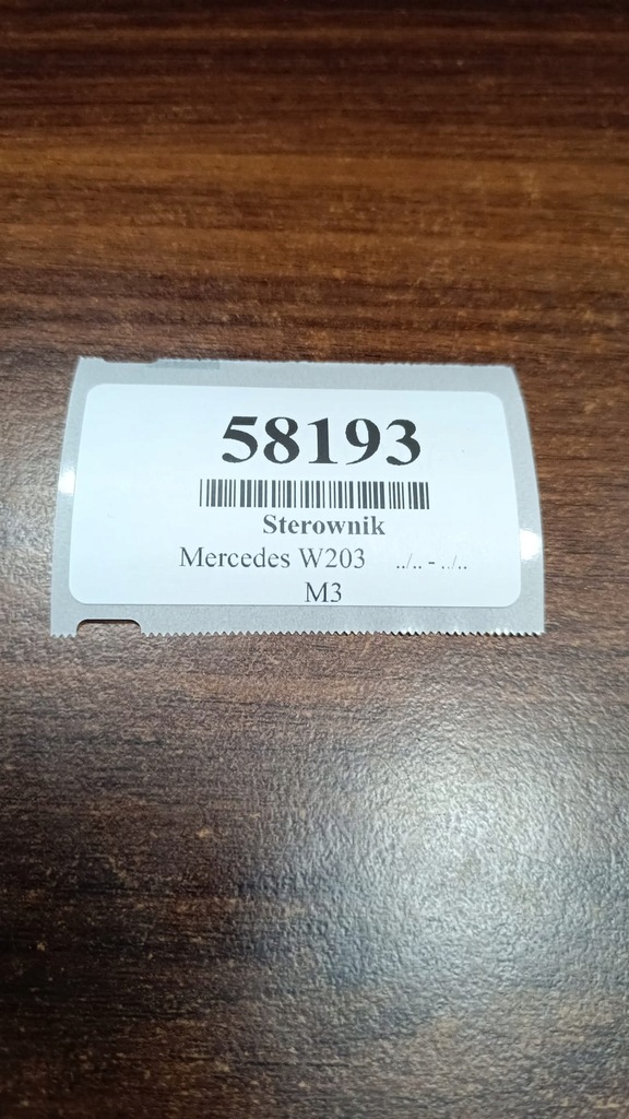 фото №6, Mercedes w203 модуль блок керування a2118702726