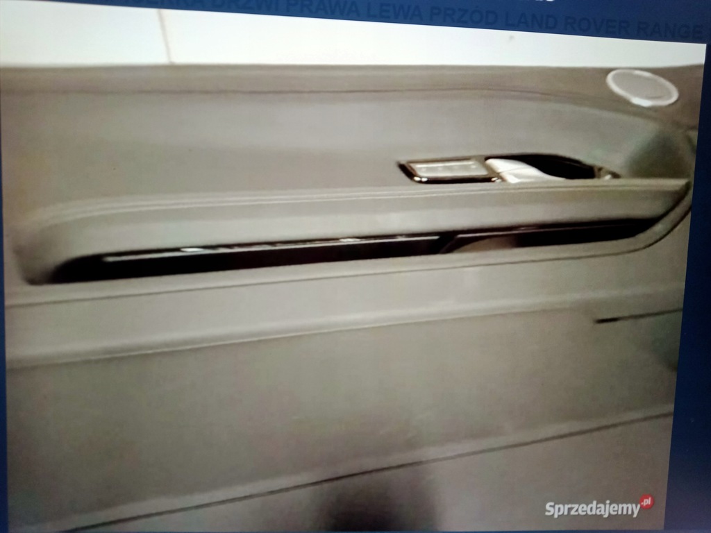 фото №6, Оббивка двері права ліва перед land rover range rover evoque cabrio