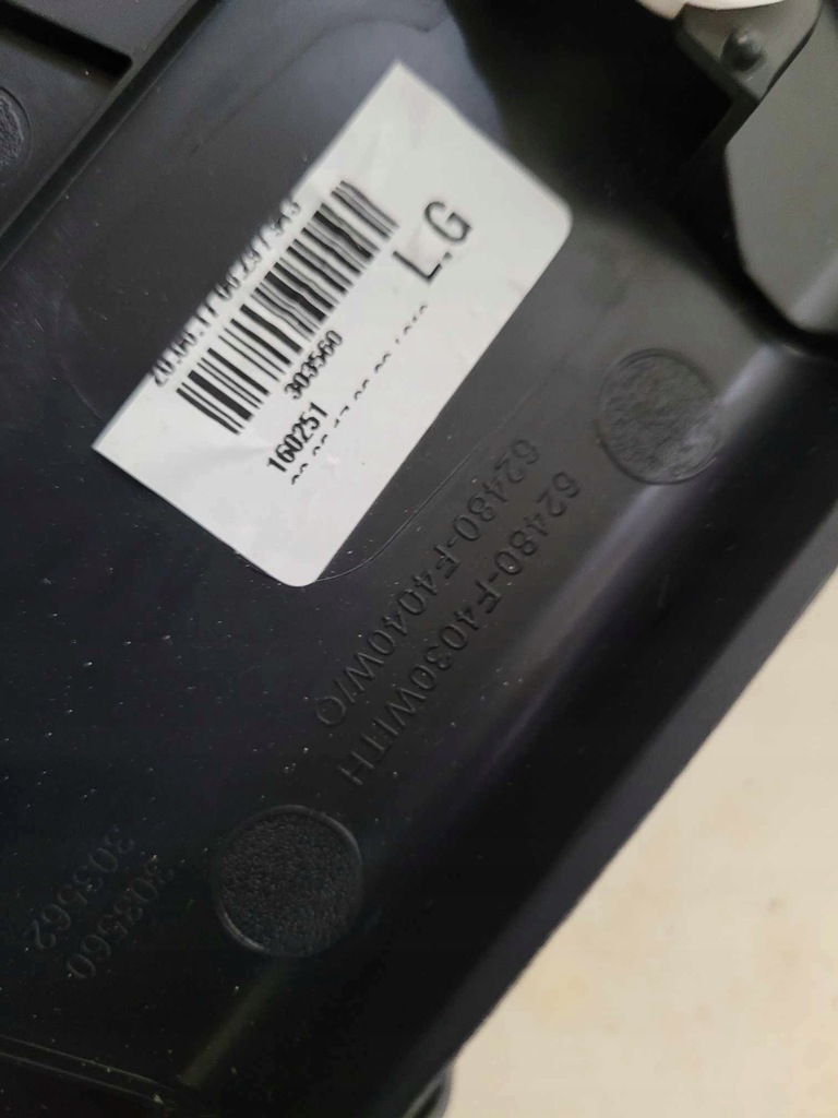 фото №6, Защита стойка левая правая toyota chr ch-r 2017