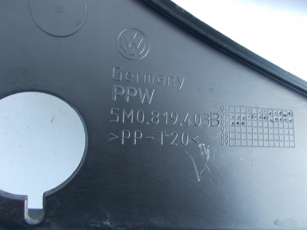 фото №13, Жабо пластиковий vw golf v + plus 5m0819403b 5m0819404b