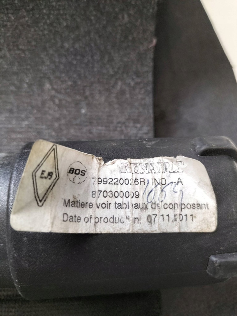 фото №6, Шторка багажника renault megane iii