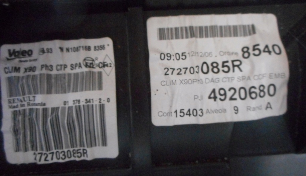 фото №6, Dacia duster i 12r отопитель воздуходувка