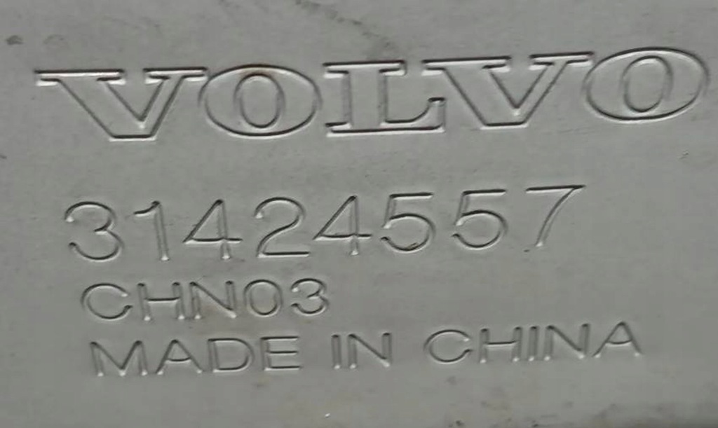 фото №8, Капот крышка двигателя volvo xc60 ii 17-