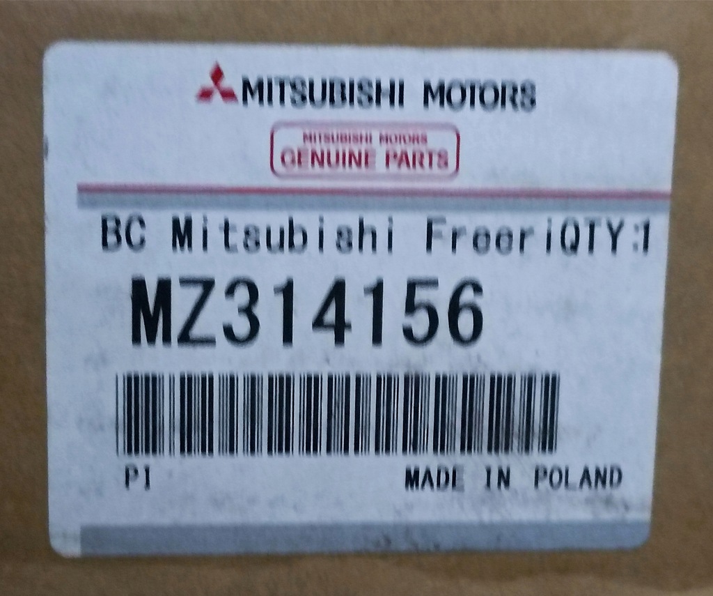 фото №16, Кронштейн na велосипед багажник thule mitsubishi новий оригінальний номер