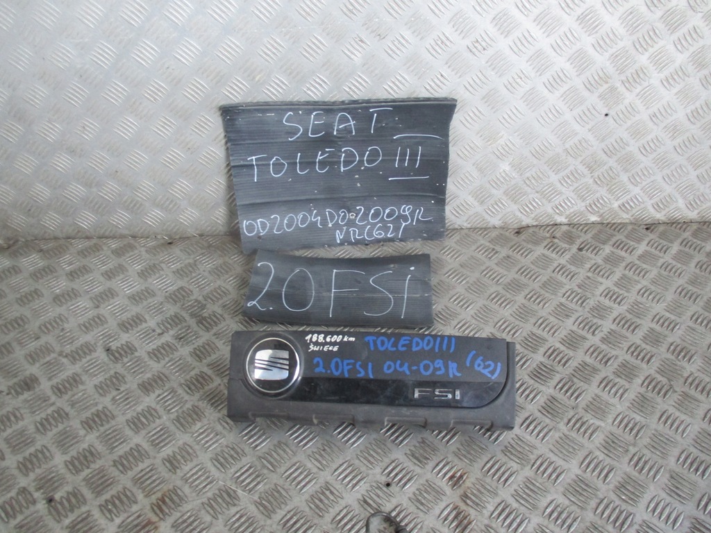 фото №8, Захист вентиляція картера seat toledo iii 04-09r