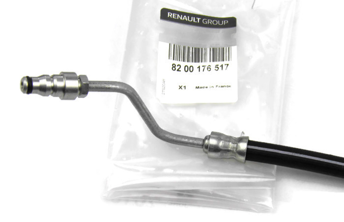 фото №9, Шланг сцепления espace iv 2.0 16v 8200176517