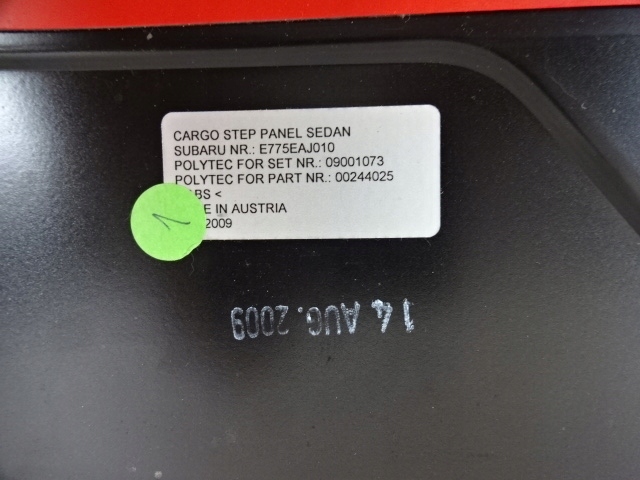 фото №7, Молдинг бампера задняя subaru legacy nowa