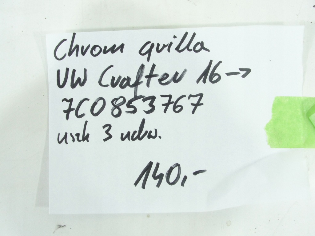 фото №8, Хром решітка vw crafter ii 2016- 7c0853767