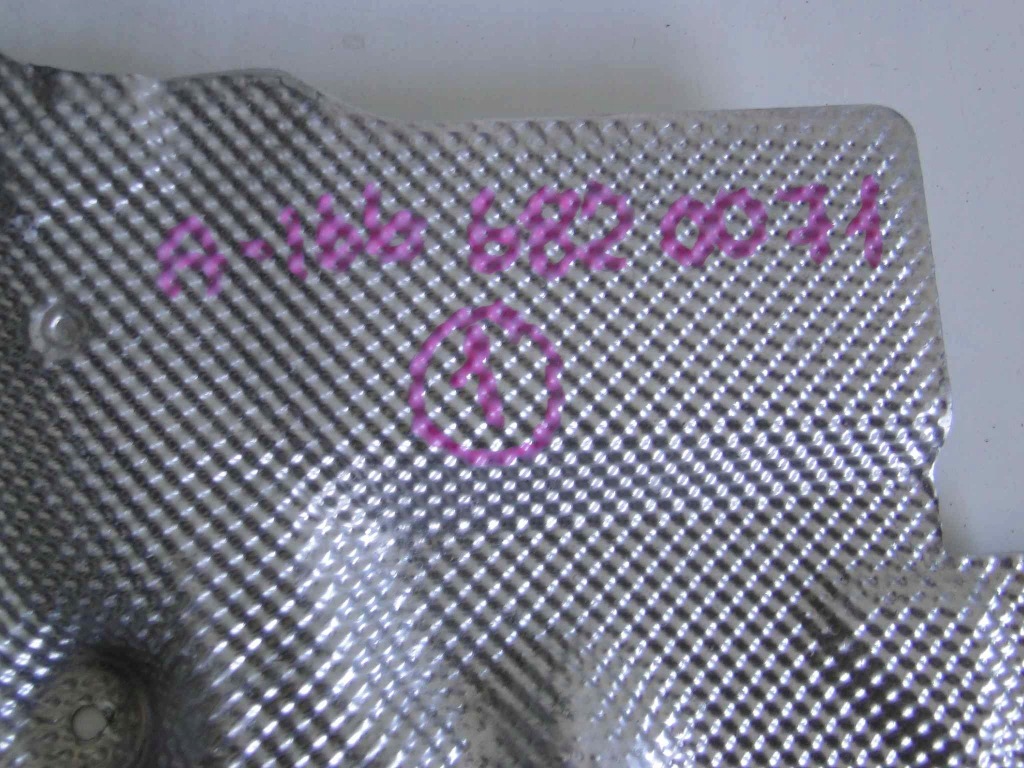 Mercedes ml gle w166 166 захист теплова ліва в Україні