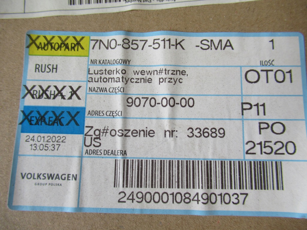 фото №1, Зеркало внутреннее audi skoda seta