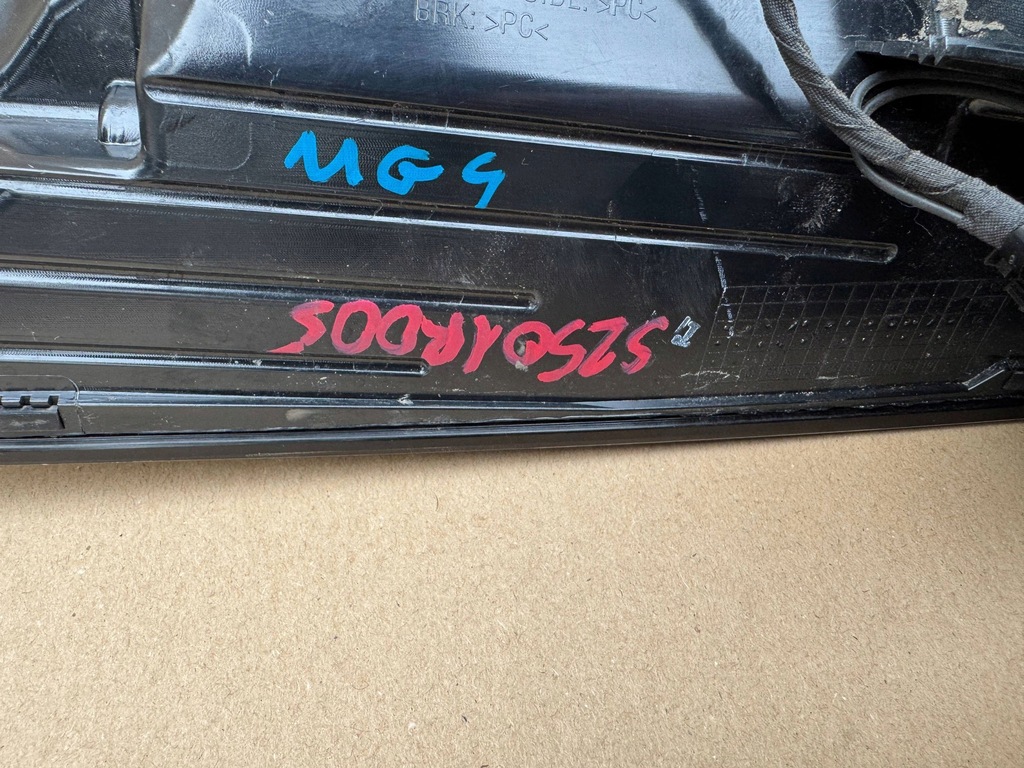 фото №11, Mg 4 mg4 22- лампа правая задняя задняя