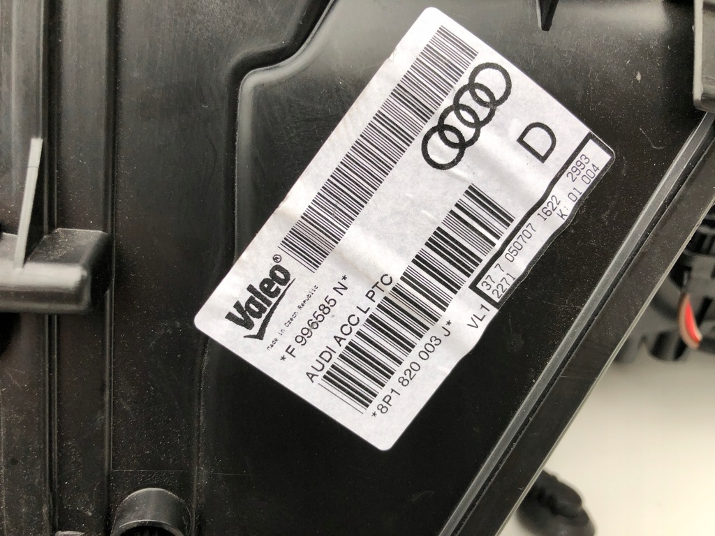 фото №6, Отопитель 8p1820003j audi a3 8p