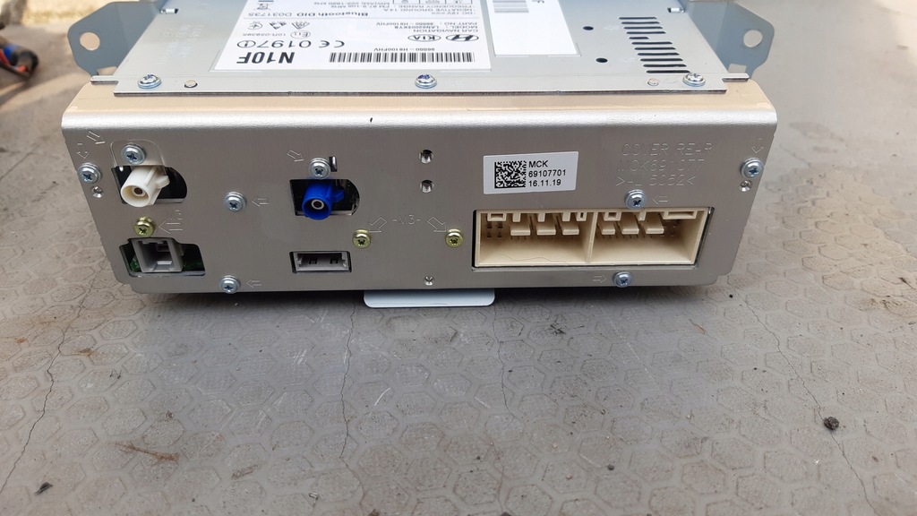 фото №6, Kia rio iv v 17- радио навигация проводка комплект блок управления