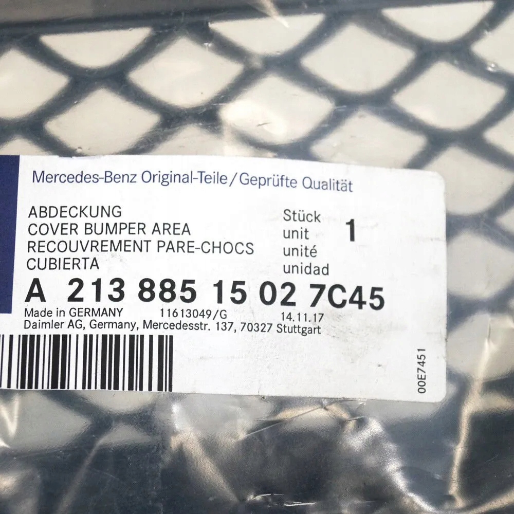 Mercedes-benz e-class w213 передняя нижняя защита бампера a2138851502 с Разборки