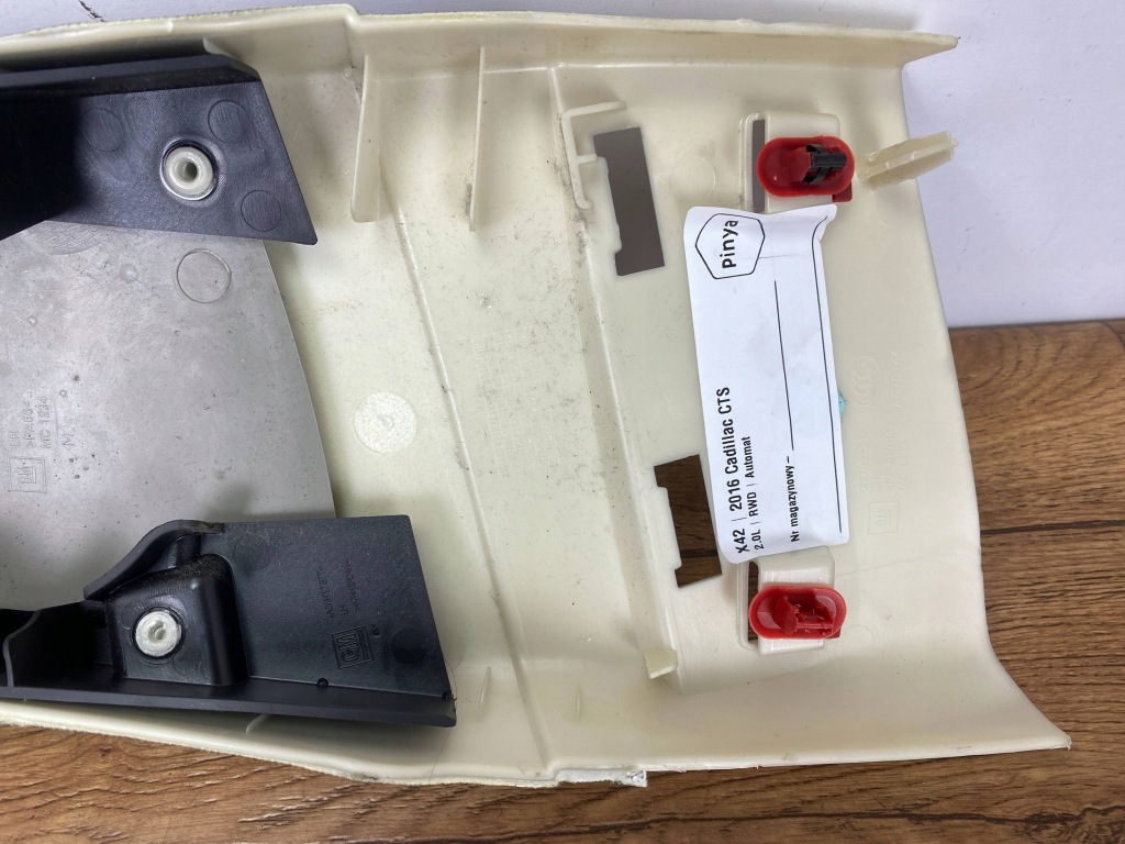 Защита стойка b верхний cadillac cts iii 2014+ с Разборки