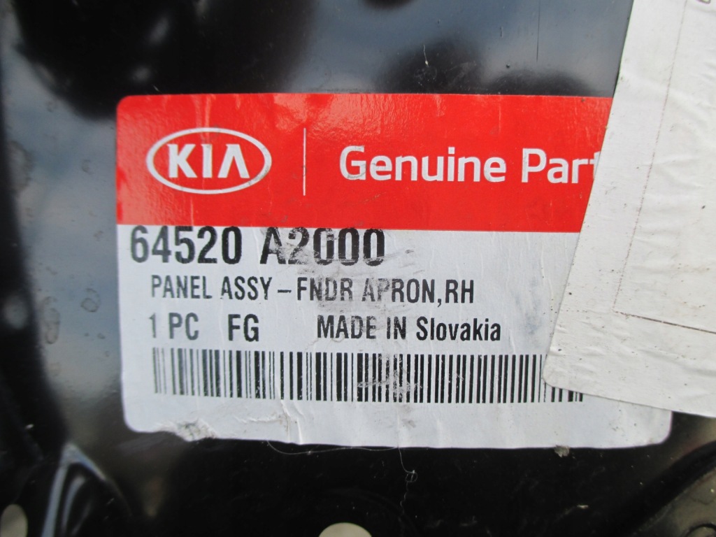 фото №3, Kia ceed 2 ii 12-18 рама чашка подкрылок четверть - правая передняя - nowa