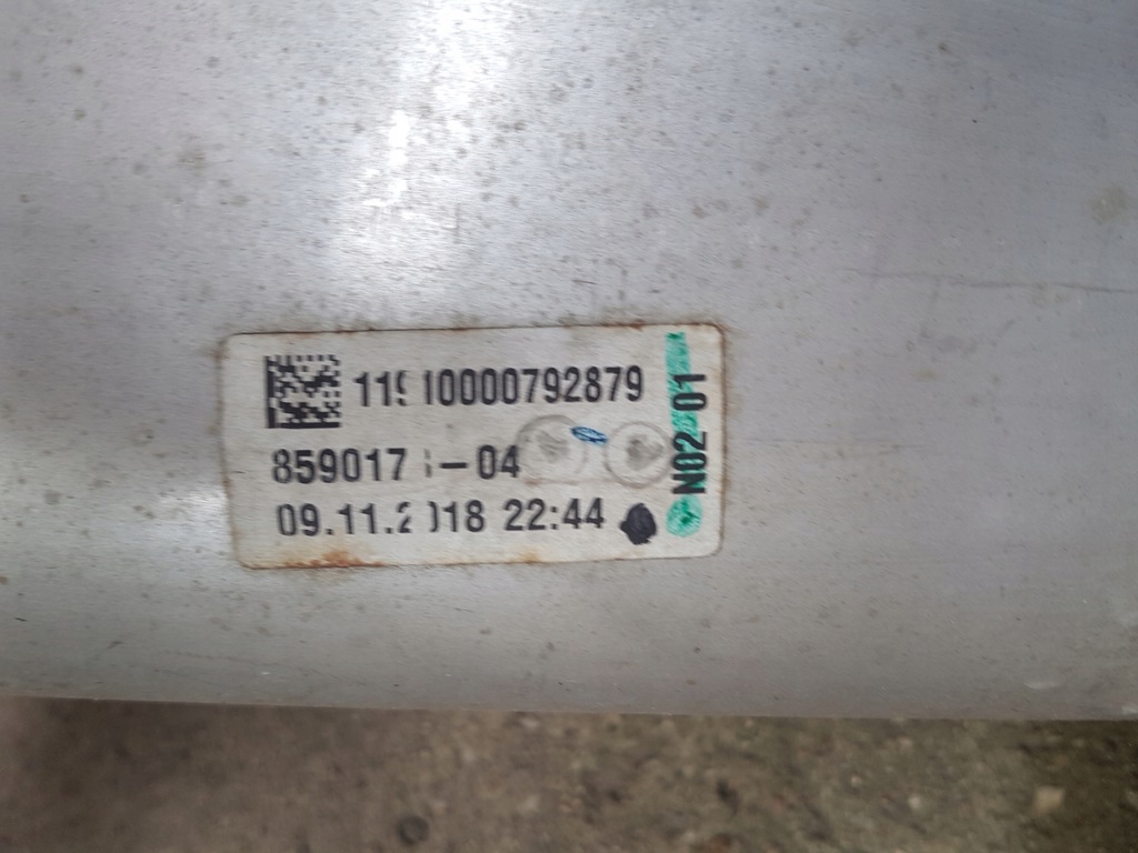 фото №8, Гасник кінцевий bmw f40 x1 f48 x2 f39 8587909