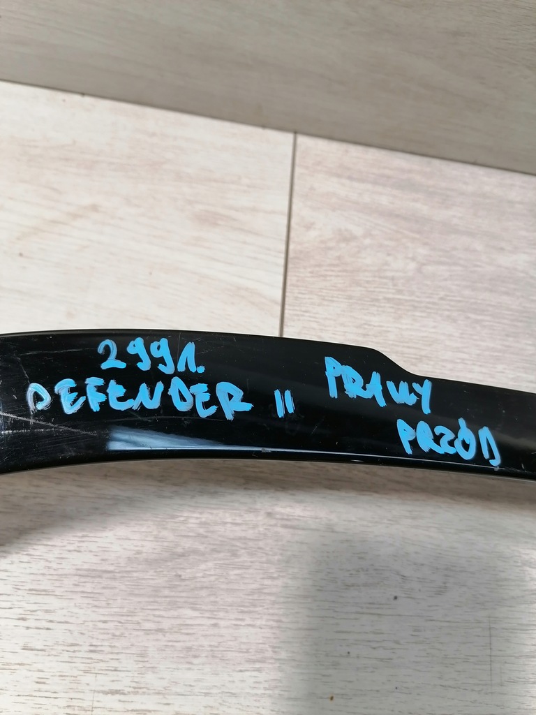 фото №10, Defender молдинг крила правий перед l8b2-16a074bx